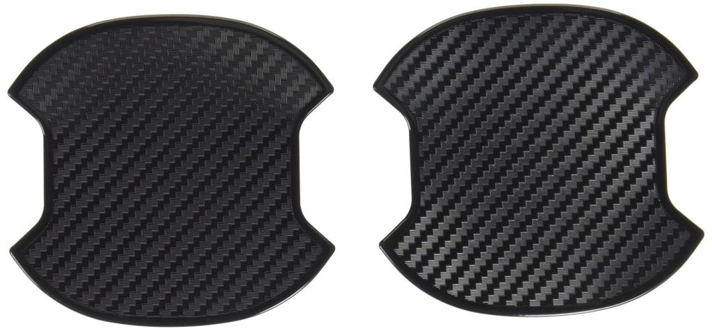 Alpine Door Handle Protector for Toyota Vehicles of Protects from Scratches and Adds a Effect (Set 2) SSK-DR02Y - Dress-Up