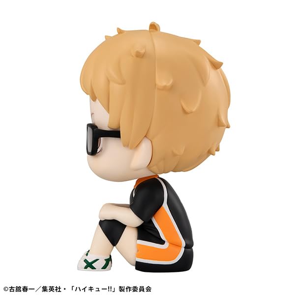 Rukup Tsukishima Hotaru Uniform Hotová figurka Haikyuu! ! Ver.