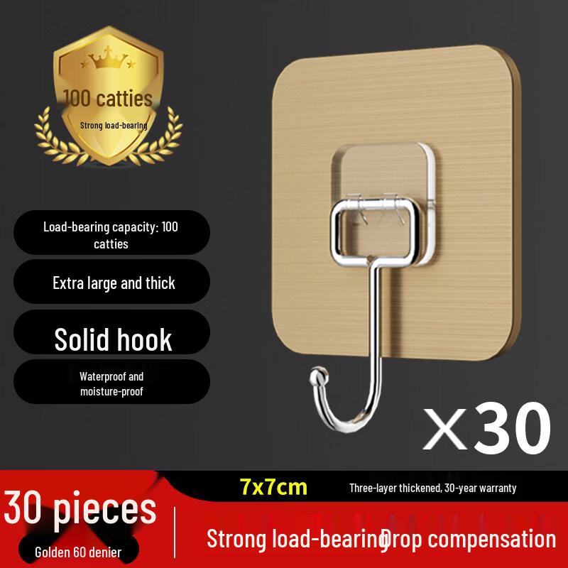 LIEI Strong Adhesive Punch-Free Transparent Hook