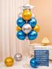 Luminous Floating Table Balloon Heart Decor for Birthday & Banquet