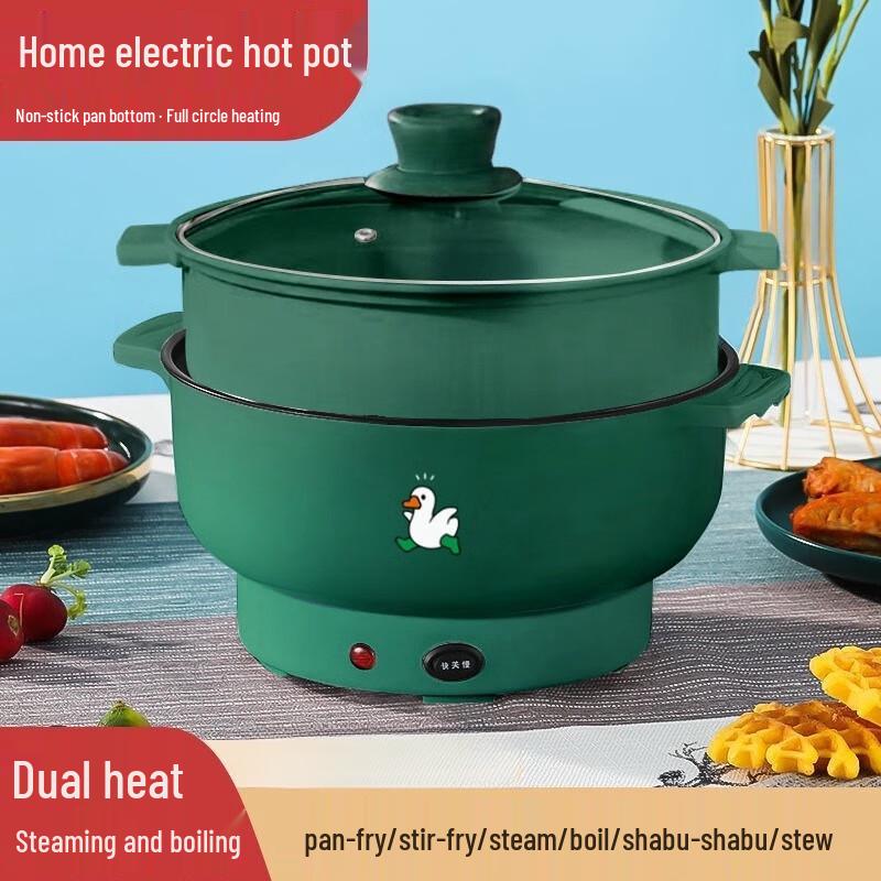 Baiduoyang Multifunction Electric Hot Pot & Rice Cooker