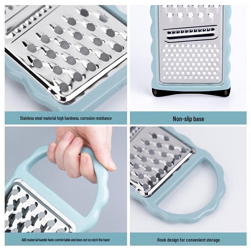MAXCOOK Multi-function Grater Slicer