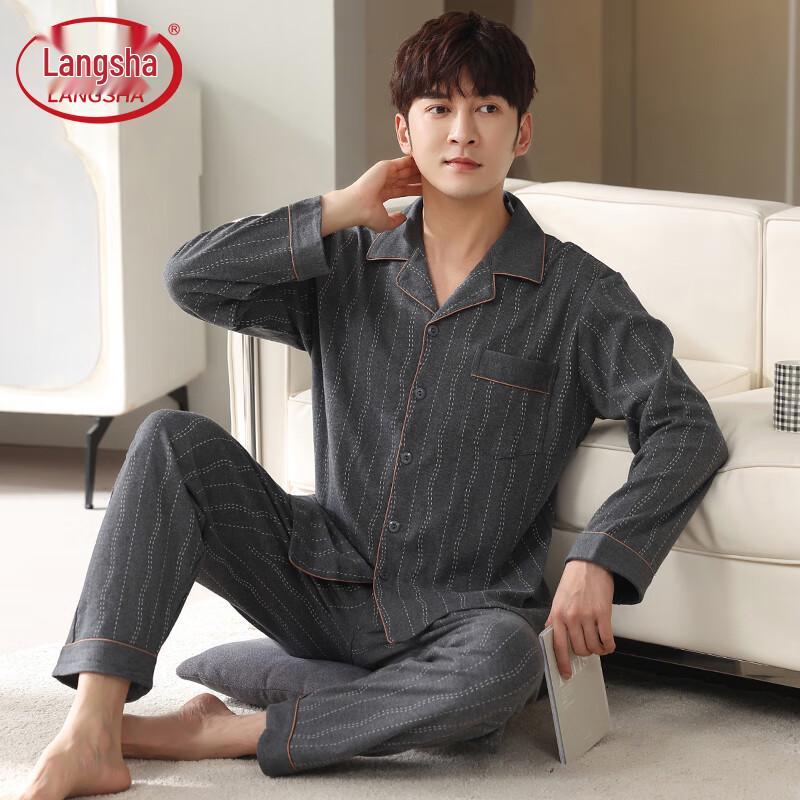 Langsha Men's Pure Cotton Long Sleeve Pajama Set