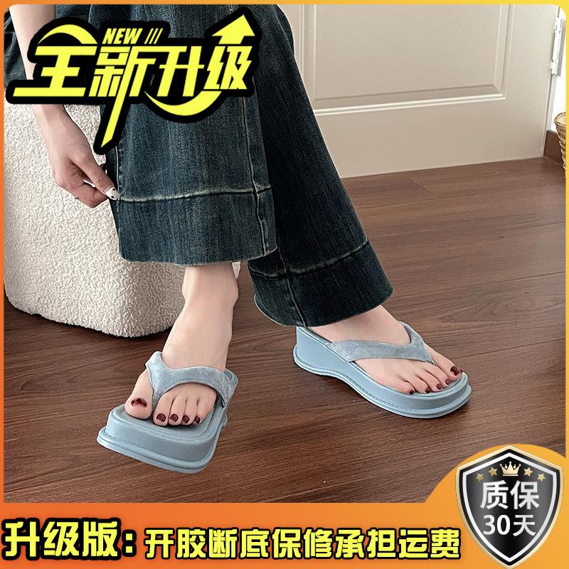 Temperament Thick-soled Foot-pinching Flip-flops Shoes Women's Shoes Wear Summer New Retro Fashion Casual Foot-pinching Cool Slippers