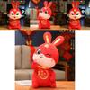 2023 New Year Chinese Style Red Rabbit Mascot Soft Plush Toy Doll Gift
