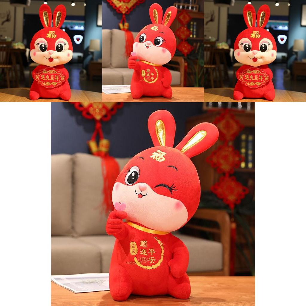 2023 New Year Chinese Style Red Rabbit Mascot Soft Plush Toy Doll Gift