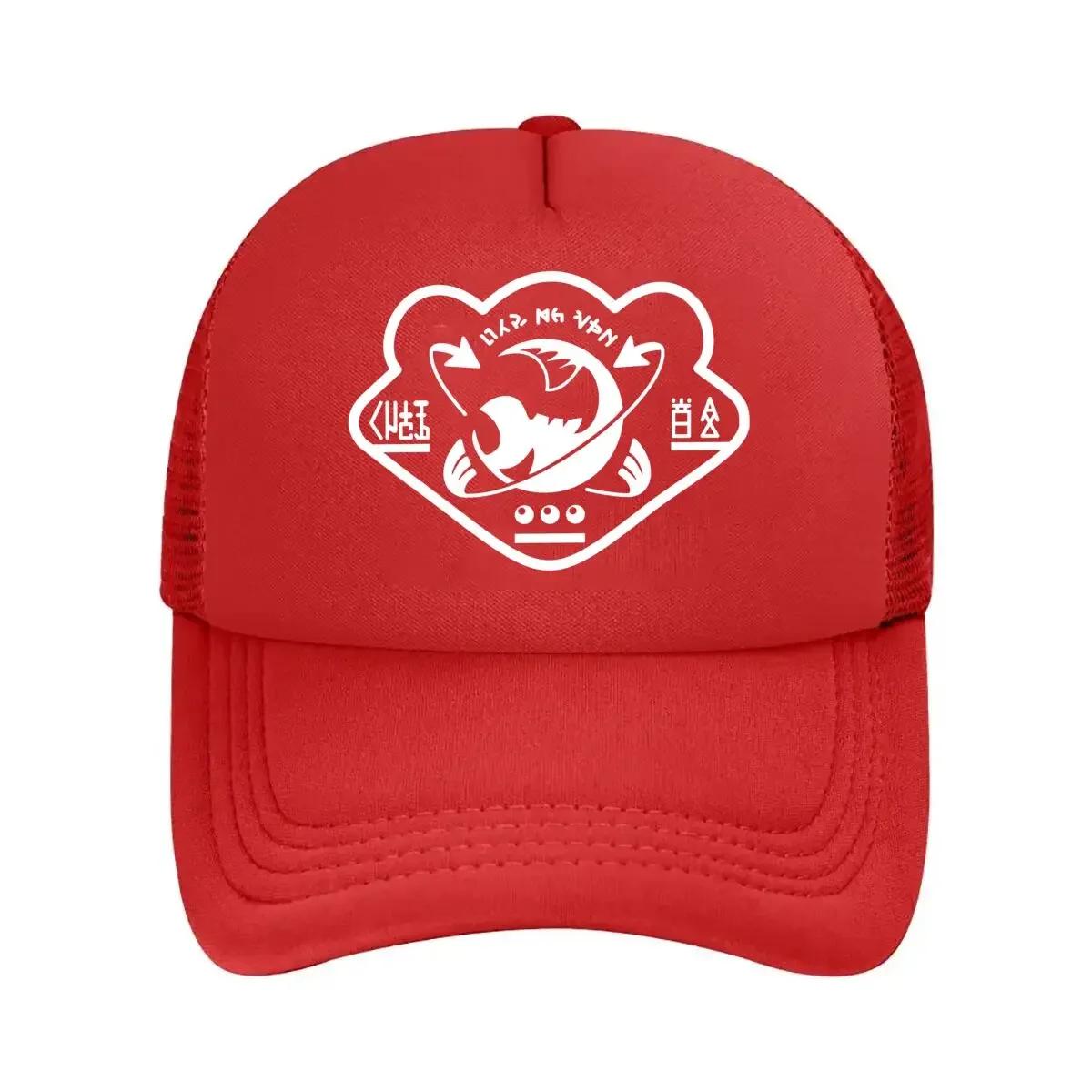 Astronaut Cloud Whimsical  Inspired Cosmic Symbol Design Mesh Baseball Cap One Size