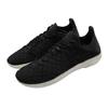 New Nike Free Inneva Woven Motion Variant 'Black' 894989-002