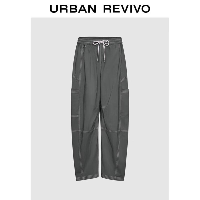 UR Women s Contrast Stitch Curved Leg Drawstring Pants S