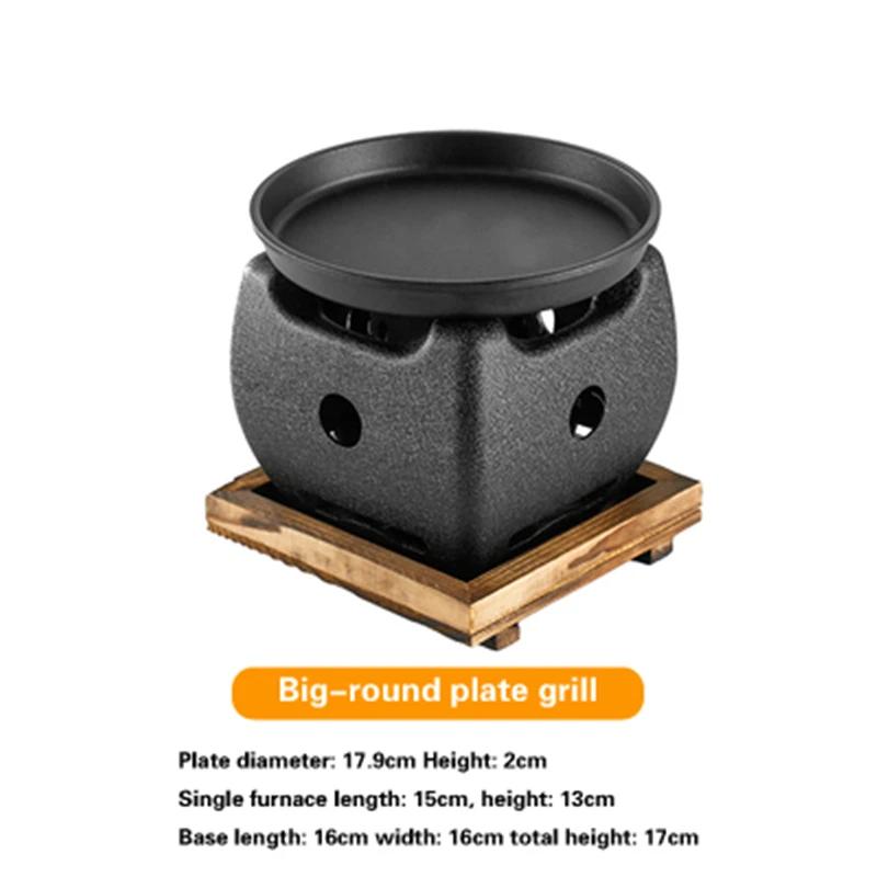 Aluminum Alloy Oven Small Oven Korean Cast Iron Barbecue Stove Kebab Oven Indoor Grill Smokeless Grill Japanese Charcoal Grill