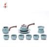 Bafangli Plum Green Celadon Side-Handle Tea Set