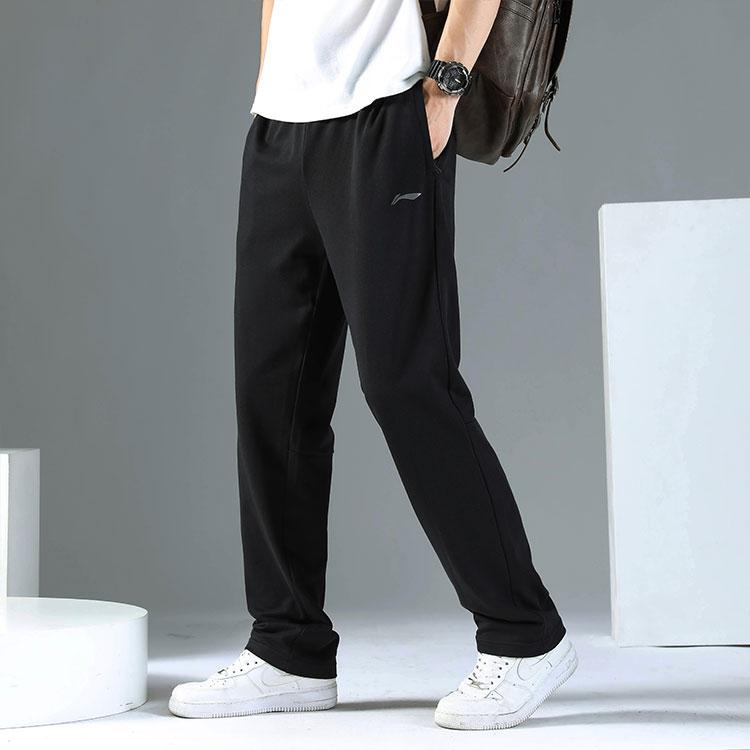 Li Ning Strick-Jogginghose Herren Schwarz YKLT317-1
