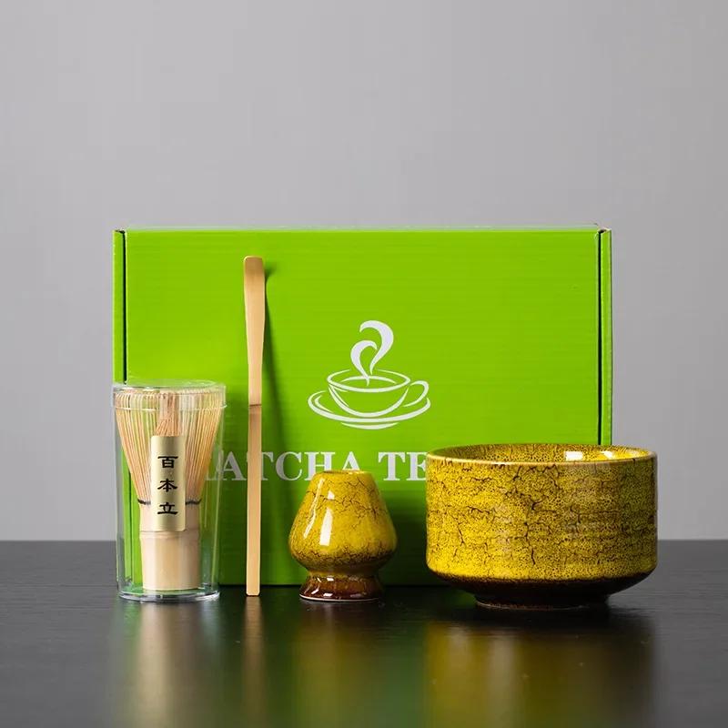 4pcs Japanese Ceramic Glaze Matcha Set Safe Bamboo Whisk Teaspoon Tea Sets Indoor Beverage Shop Tea-making Tools Accessories