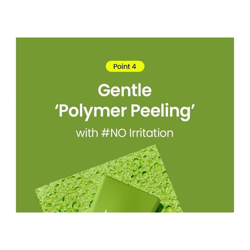 BEPLAIN Mung Bean Milk Peeling Gel