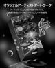 Prodejce Klowra Everlast Delay Pedal pro Elektrickou Kytaru Digitální Kytarový Efektový Pedal s Indikátorem 9 Stereo Delay Tap True Analog Kompatibilní s