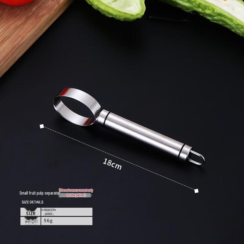 Stainless Steel Melon Slicer & Separator