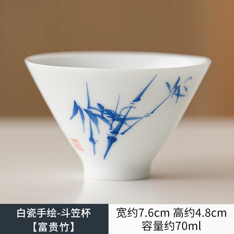 

Подглазурная цветная расписанная вручную белая фарфоровая чайная чашка, старинная чайная пара, ароматическая чашка, чашка для медитации, чайные принадлежности, аксессуары