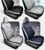 All-Season Full Coverage Seat Covers for 4th Gen Geely Emgrand