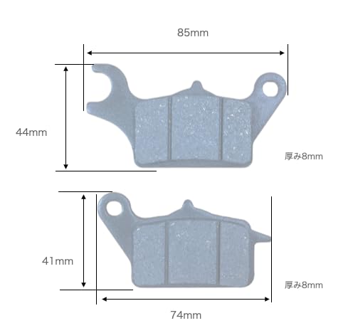 Motorcycle Brake Pad Motorcycle Brake Pad Lead 125 (17-20) DIO110