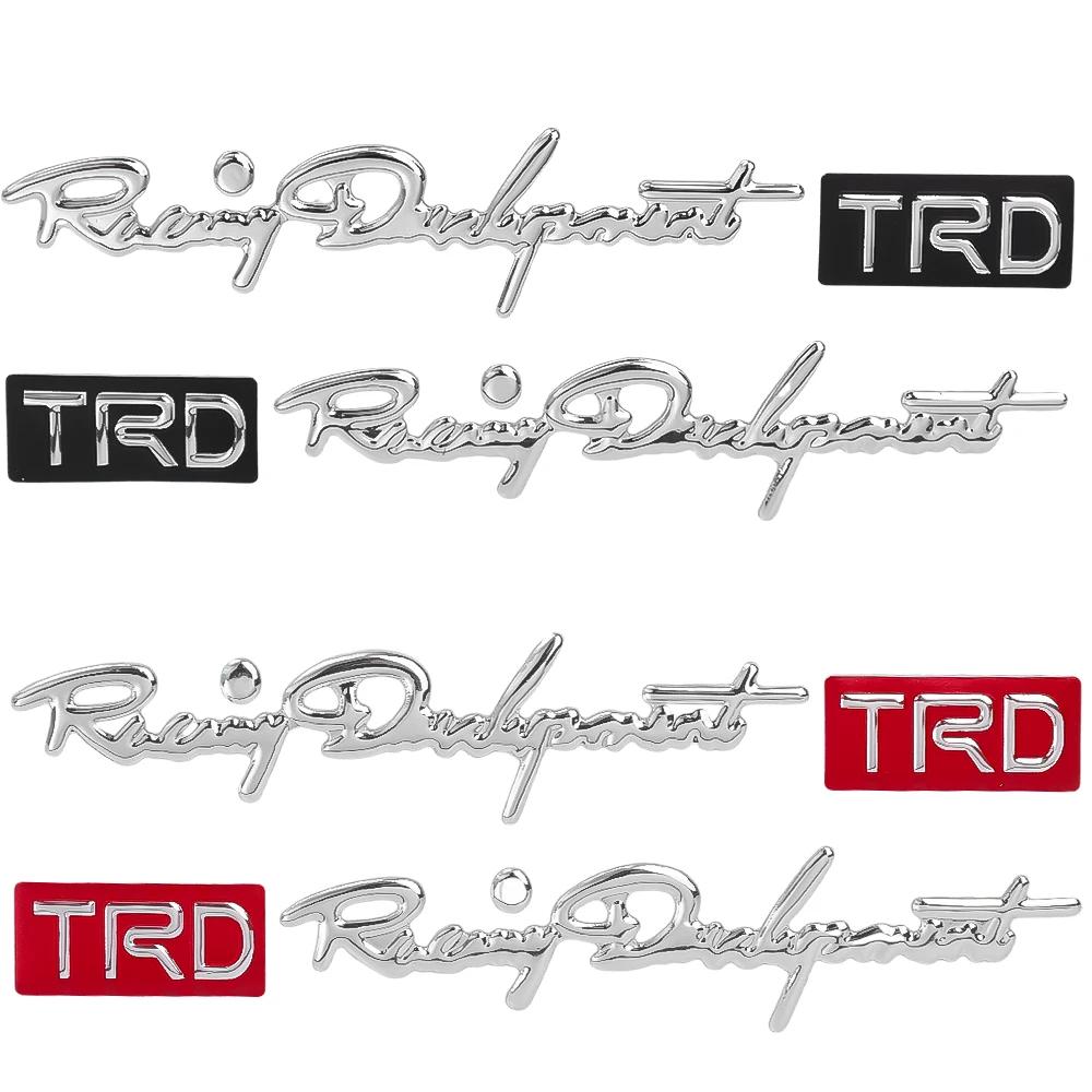 

Наклейка на ручку двери автомобиля, 3D стерео гоночная разработка, TRD узор, самоклеящаяся наклейка, модификация внешнего вида автомобиля, аксессуар для украшения