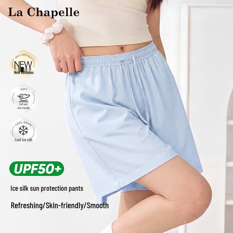 

La Chapelle Women s Ice Silk High-Waist Wide-Leg Shorts L