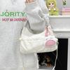 Niche Dumpling Bag: Stylish, High-Quality Casual Crossbody with Girly Design