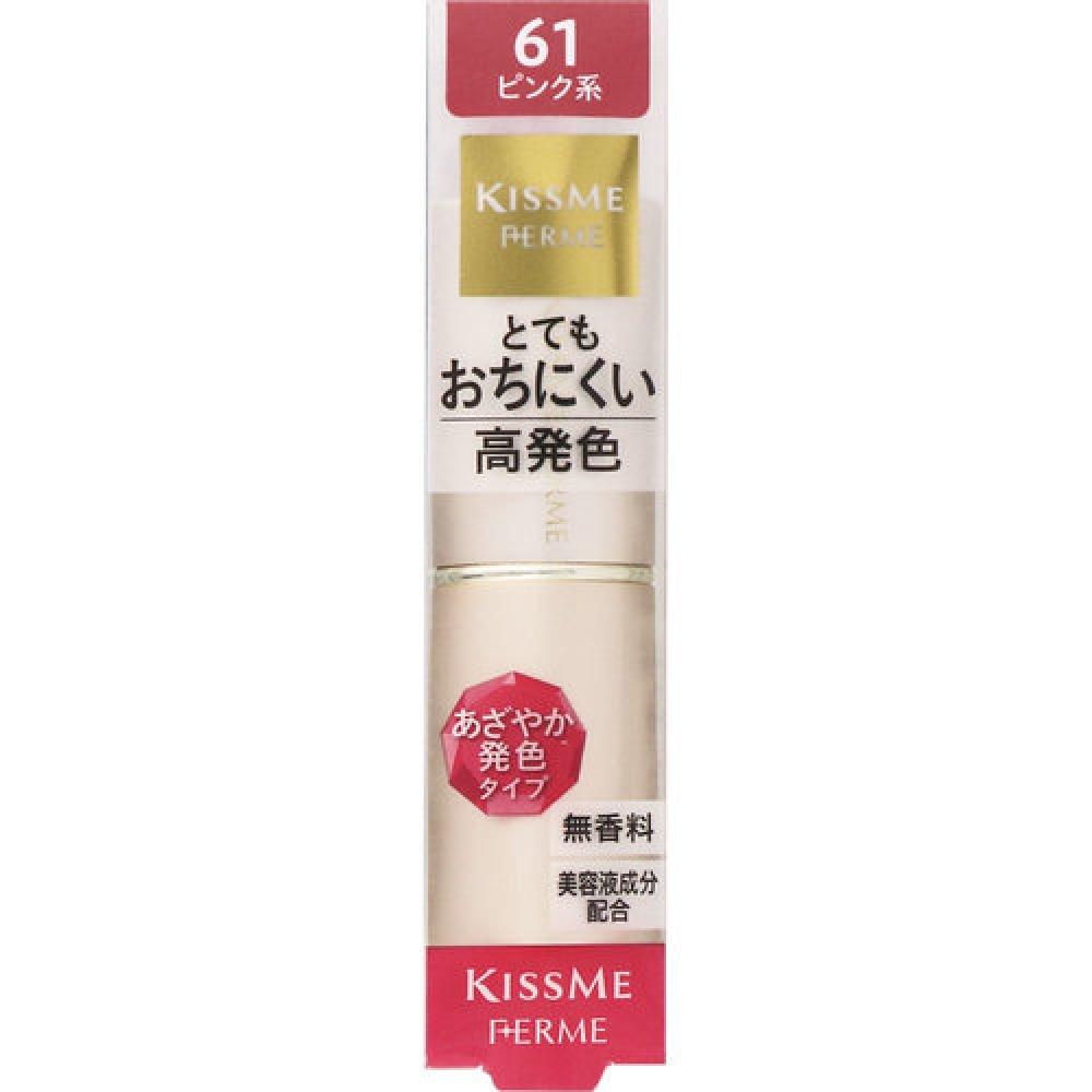

Kiss Me Ferm Proof Shiny Rouge 61 Pink 3.8g