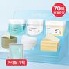 Soins du visage – Lotions toniques pour le visage