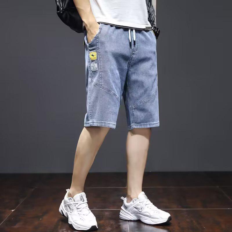 Men's Trendy Loose-Fit Mid-Length Denim Shorts