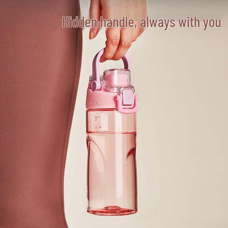 LOCK&LOCK 700ml Tritan Sports Water Bottle