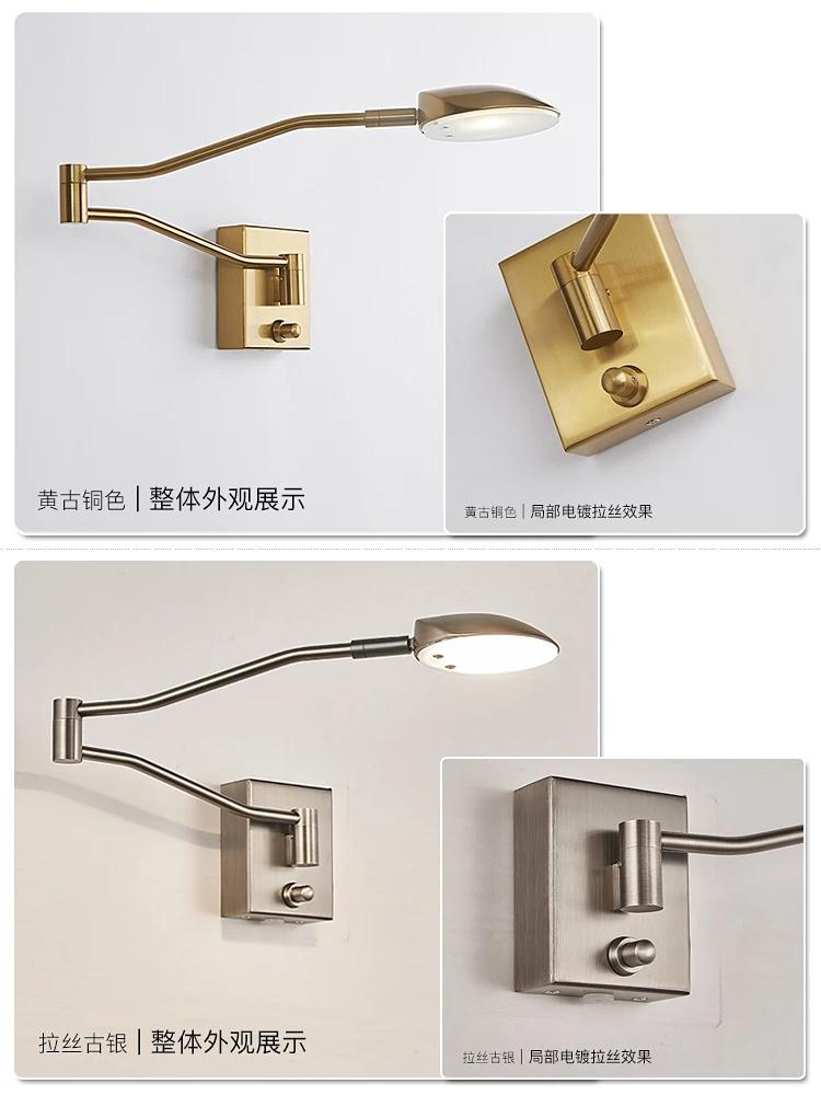 Full spectrum eye protection reading wall lamp Nordic living room and study dimming rocker arm lamp with rotatable switch