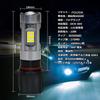TOPINC PSX26W LED Fog Light White 6000K LED Fog Lamp