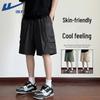 Warrior Men's Athletic Drawstring Shorts