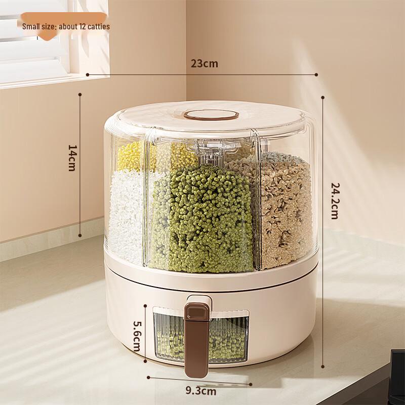 ZISIZ Rotating Multi-Grain Dispenser
