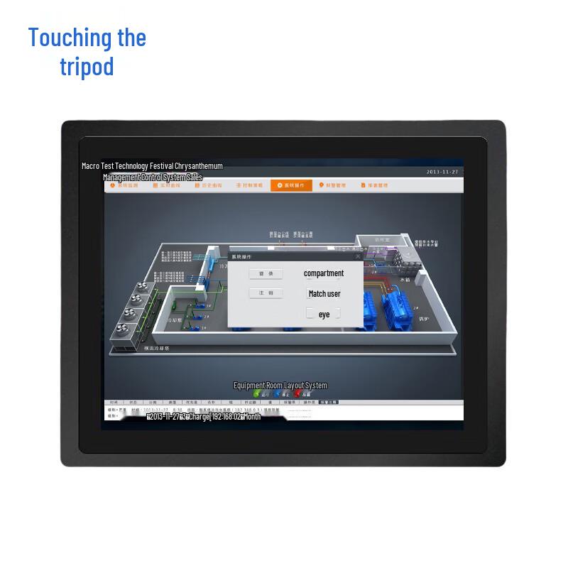 Industrial Touchscreen Computing Solutions (CN version)