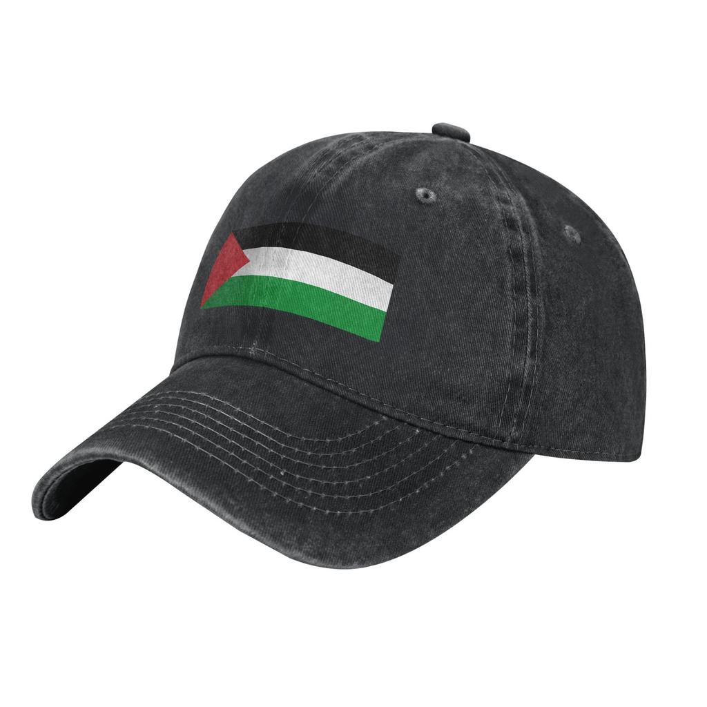 Baseball Caps Unisex Distressed Washed Sun Cap  Outdoor All Seasons Travel Gift Caps Hat