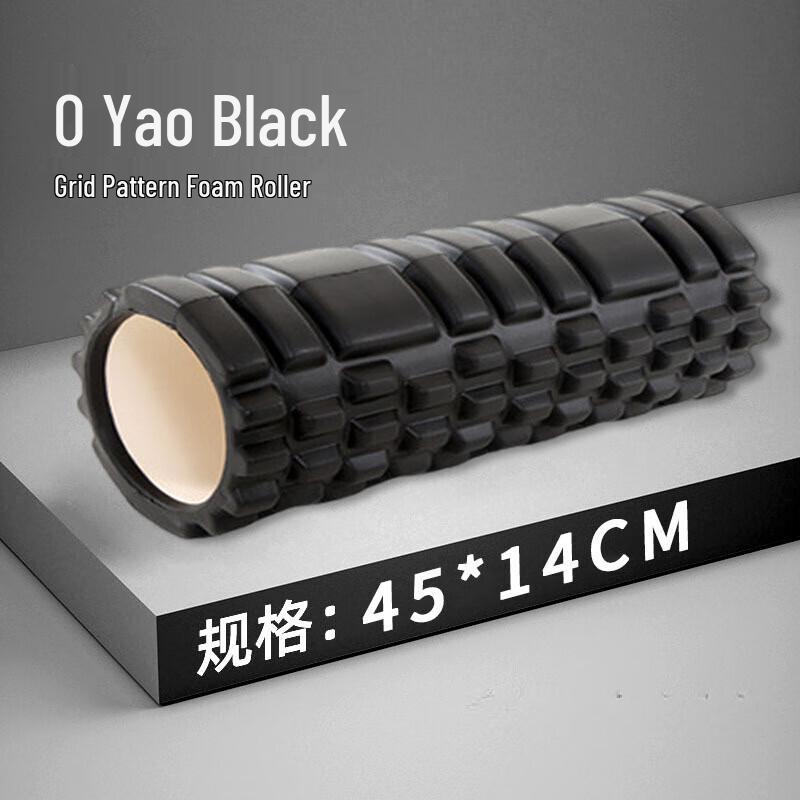 Junshi Crescent Yoga Foam Roller