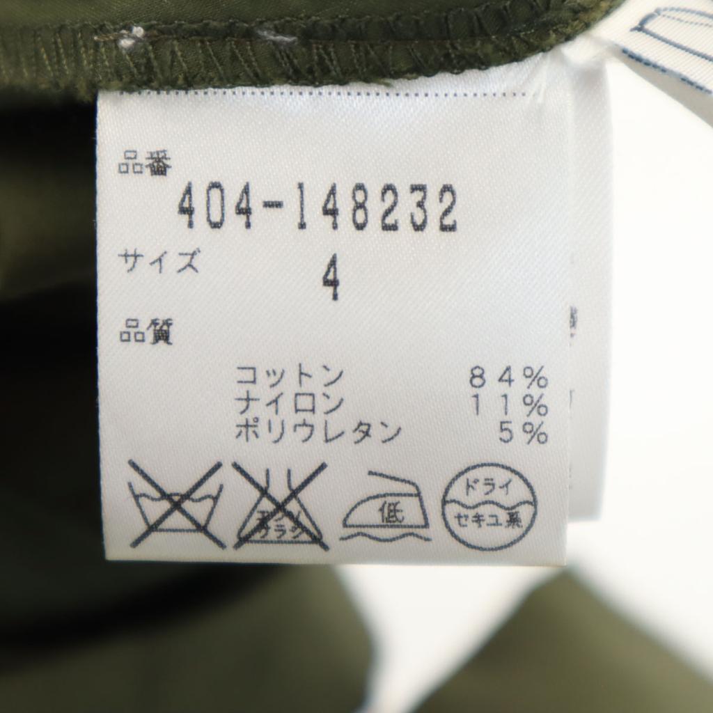 Diane von Furstenberg Rochie wrap cu mânecă scurtă kaki militar Femei Second-hand