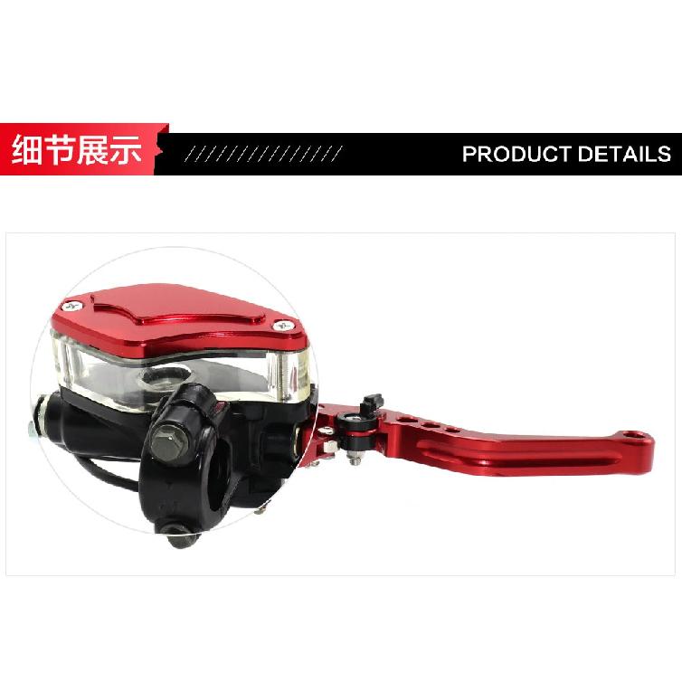 Motorcycle Brake Pump Left and Right Upper Pumps Leaf Hydraulic Pump Motorcycle Parts Waterproof Switch Brake Master Cylinder