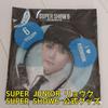 [USED] SUPERJUNIOR Ryeowook SS6 Official Korean Merchandise Light Hairband