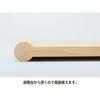 Umezawa Wooden Cutting Board, Hinoki, Large, 42 x 24 x 3 cm, Floating, Made in Japan, 411563