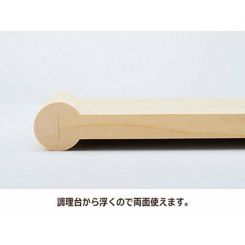 Umezawa Wooden Cutting Board, Hinoki, Large, 42 x 24 x 3 cm, Floating, Made in Japan, 411563