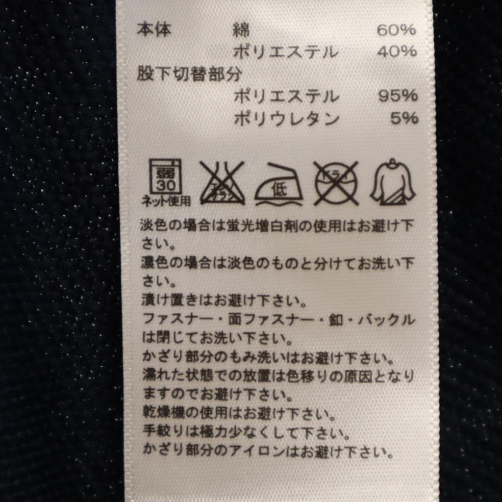 Reebok Sweat Shorts L Navy Men's Used