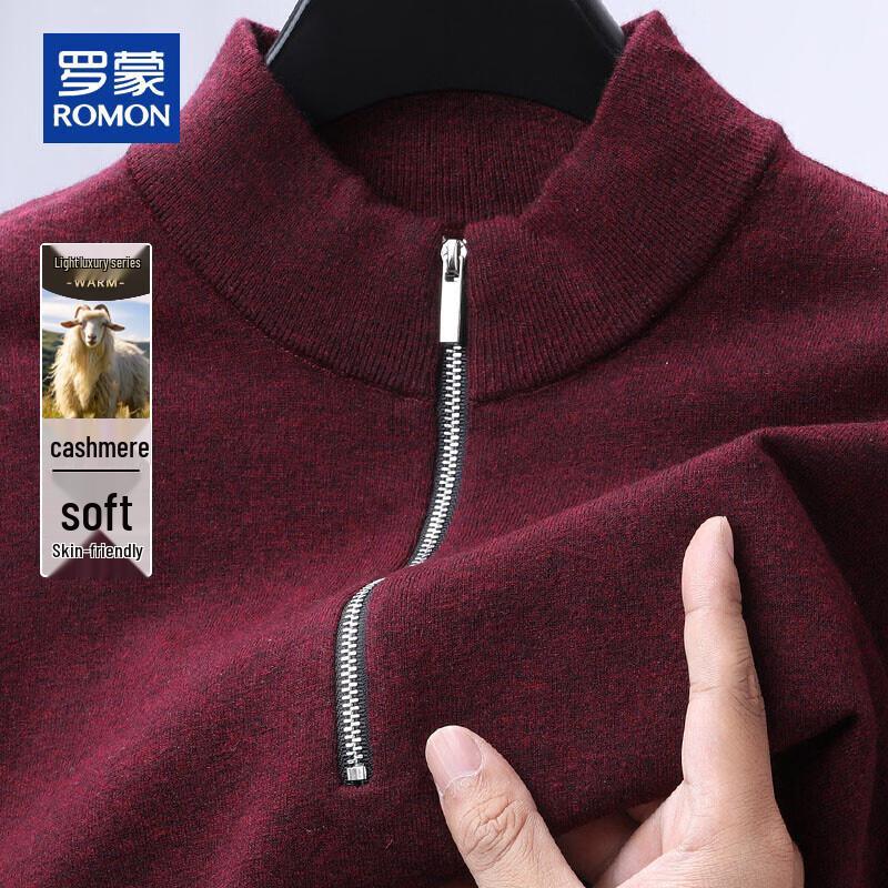 ROMON Men's Cashmere Blend Half-Zip Mock Neck Sweater