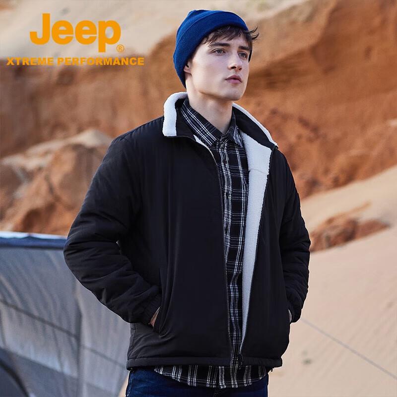Jeep Men's Reversible Fleece-Lined Outdoor Jacket