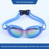 WEZHO Adult High-Definition Anti-Fog Swimming Goggles
