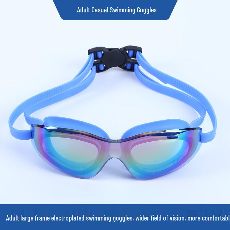 WEZHO Adult High-Definition Anti-Fog Swimming Goggles