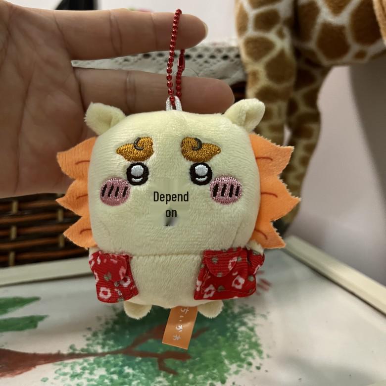

Okinawa Lion Dance Usacchi Keychain Plush Doll - Girly Backpack Charm Gift Plush Doll Keychain - 1 piece