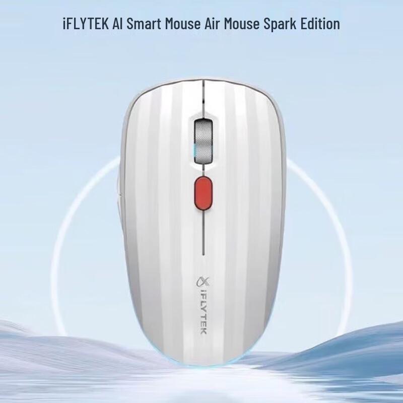 

iFLYTEK Spark AI Voice Assistant Wireless Mouse
