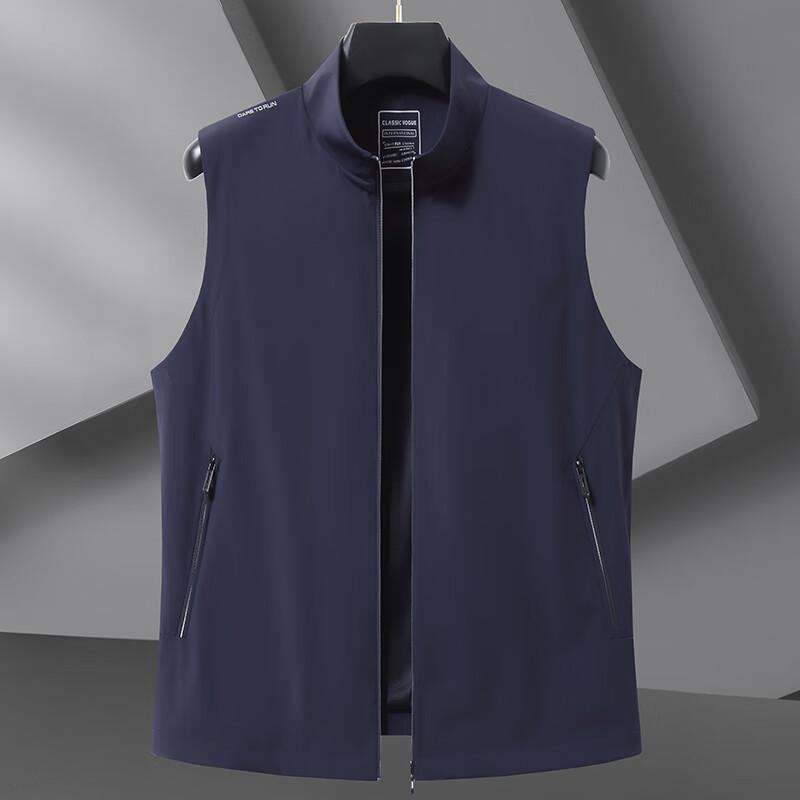

Dibenze Men s Plus Size Lightweight Stand Collar Sleeveless Vest 2XL
